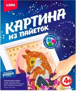 Lori Картина из пайеток. Лисичка Ап-046