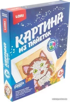 Lori Картина из пайеток. Котенок Ап-043