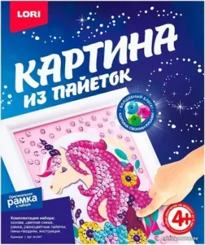 Lori Картина из пайеток. Единорог Ап-047