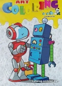 Leader Toys Coloring Art МТ34029
