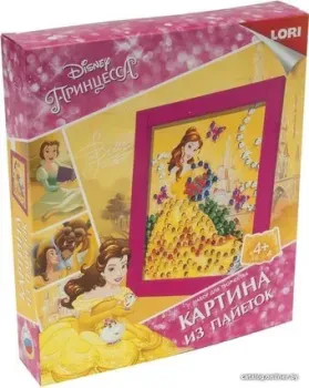 Lori Картина из пайеток Disney Принцесса Белль Апд-013