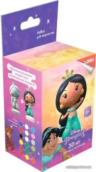 Lori Игрушка-раскраска Disney Жасмин Ирд-007