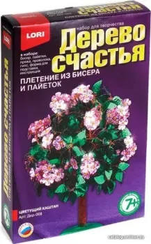Lori Дерево счастья. Цветущий каштан Дер-008