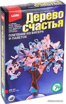 Lori Дерево счастья. Инь-Ян Дер-003