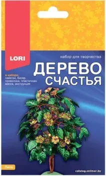 Lori Дерево счастья Липа Дер-029