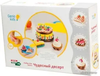 Genio Kids Чудесный десерт TA1037V