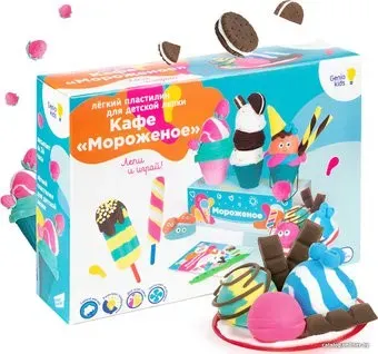 Genio Kids Кафе Мороженое TA1716