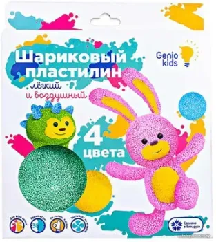 Genio Kids Шариковый пластилин TA1801 (4 цвета)