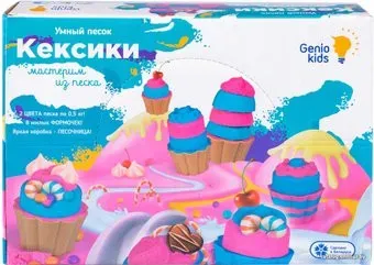 Genio Kids Кексики SSN105