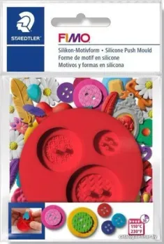 Fimo Пуговица 8725 26