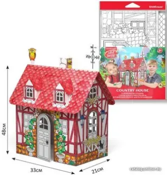 Erich Krause Artberry Country House 54381