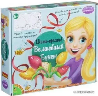 Bondibon Шить - просто! Волшебный букет ВВ1371