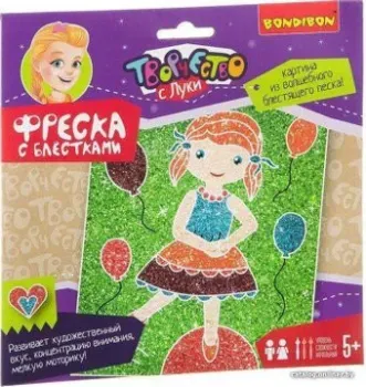 Bondibon Фреска с блестками. Девочка на шаре ВВ1969