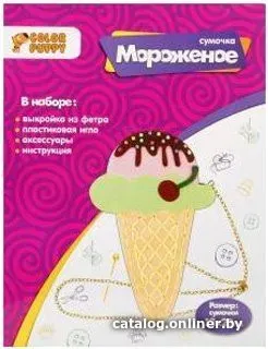 Color Puppy Сумочка своими руками из фетра Мороженое 95459