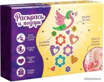 Bumbaram Цветные сны Dr-1012