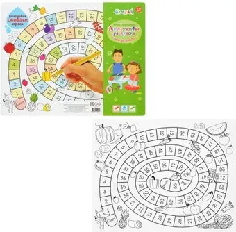 Bumbaram Многоразовая раскраска Игра Вкусняшки L mr-119