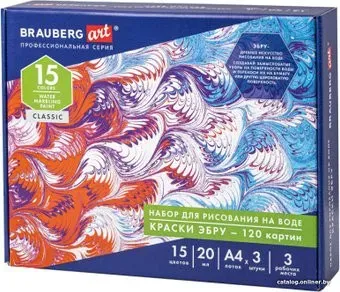 BRAUBERG Art Эбру 664882