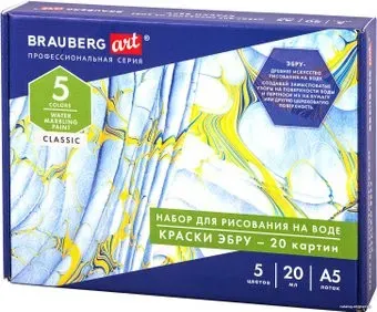 BRAUBERG Art Эбру 664880