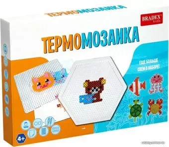 Bradex В Мире Животных DE0232