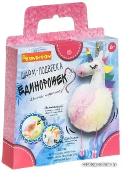 Bondibon Шить - просто! Шарм-подвеска Единорожек ВВ4717