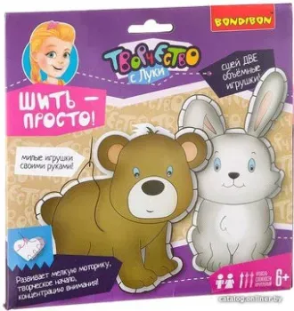 Bondibon Шить - просто! Заяц и мишка ВВ2098