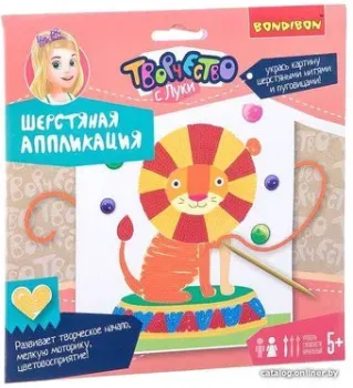 Bondibon Шерстяная аппликация Львенок-циркач ВВ2454