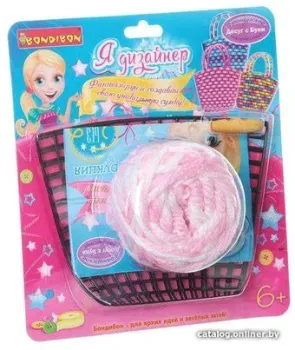 Bondibon Я дизайнер. Сделай сумку ВВ1425