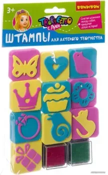 Bondibon Штампы Девочки ВВ2693