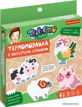 Bondibon Термомозаика с закрытыми бусинами Жители фермы ВВ5331