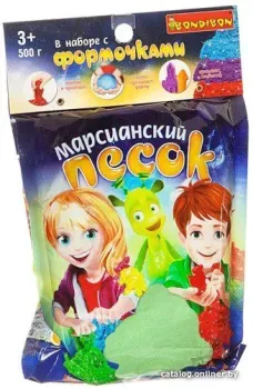 Bondibon Марсианский песок ВВ1726 (зеленый)