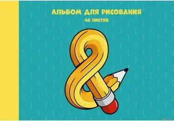 Канц-Эксмо Театр АС202386 (20 л.)