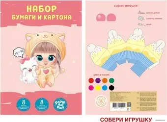 Канц-Эксмо Милашка и котик НЦКБ168595 (16 л.)