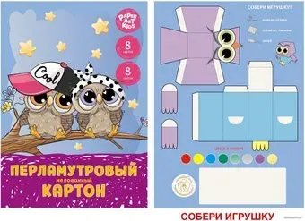 Канц-Эксмо Лучшие друзья ЦКПМ88583 (8 л.)