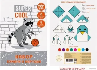 Канц-Эксмо Енот-баскетболист НЦКБМ168548 (16 л.)