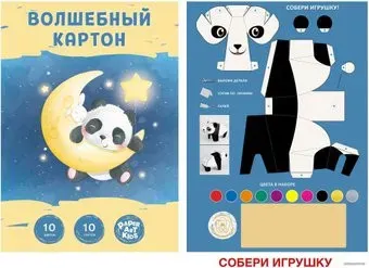 Канц-Эксмо Дивные сны ВКЦ1010580 (10 л.)