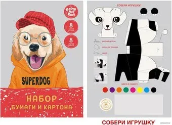 Канц-Эксмо Superdog НЦКБМ168591 (16 л.)