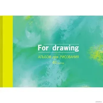 Канц-Эксмо For drawing А402295 (40 л.)