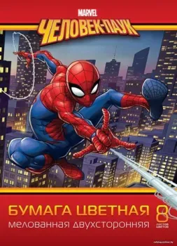 Hatber Человек- паук 8Бц4м_20384 (8 цв.)