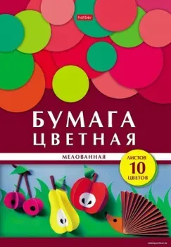 Hatber Геометрия цвета 10Бц4м_24113 (10 цв.)