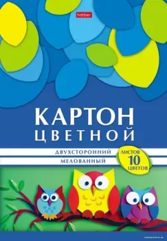 Hatber Геометрия цвета 10Кц4_25050 (10 цв.)