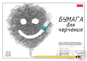 Hatber Смайлик 32Ач4Ак_09362 (32 л.)