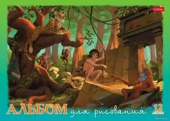 Hatber Сказочный мир 12А4В (12 л.)