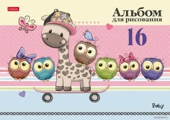 Hatber Мультяшки 16А4В (16 л.)