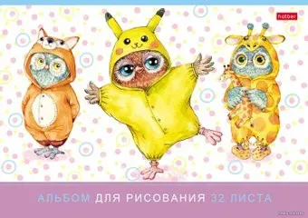 Hatber Кигуруми 32А4В (32 л.)