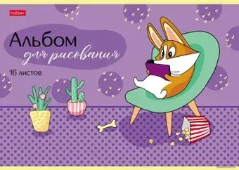 Hatber Забавный корги 16А4В (16 л.)