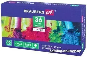 BRAUBERG 181455 (36 цв.)