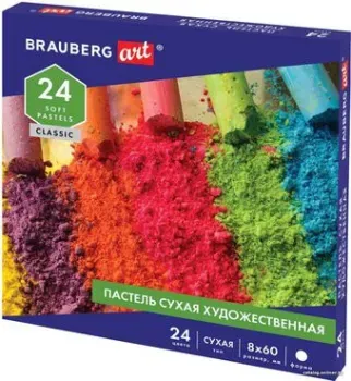 BRAUBERG 181454 (24 цв.)