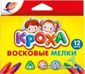 Луч 29С 1773-08 (12 цв.)