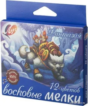Луч 25С 1520-08 (12 цв.)