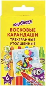 Юнландия 227292 (6 цв.)